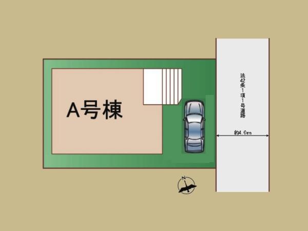 大和市代官４丁目の新築一戸建