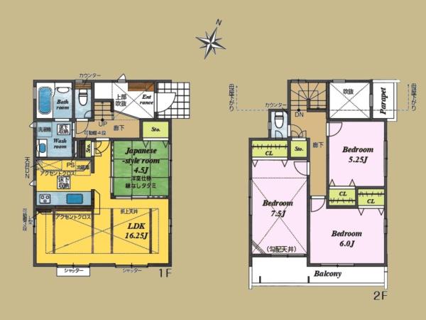 横浜市瀬谷区北新の新築一戸建