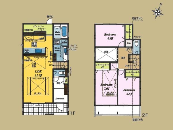 横浜市瀬谷区北新の新築一戸建