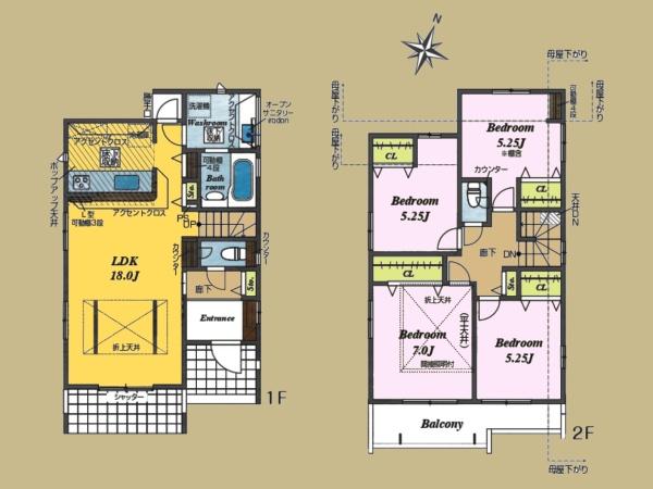 横浜市瀬谷区北新の新築一戸建