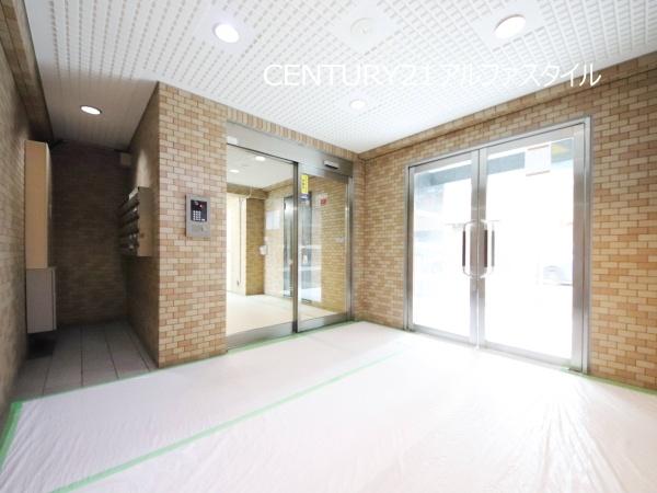 ネオハイツ小田急相模原