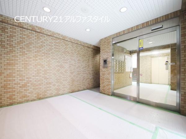 ネオハイツ小田急相模原
