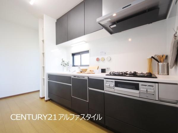 藤沢市宮原の中古一戸建て