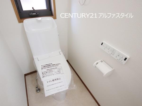 藤沢市宮原の中古一戸建て