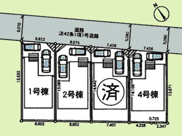綾瀬市深谷中４丁目の新築一戸建