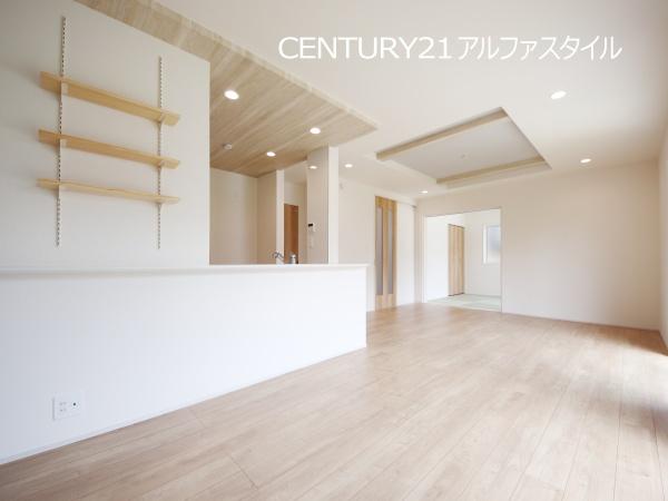 横浜市泉区上飯田町の新築一戸建
