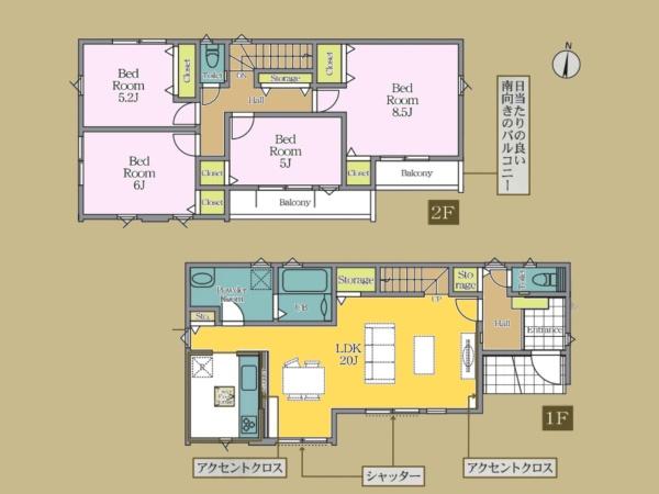 横浜市泉区新橋町の新築一戸建