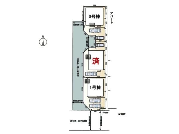 海老名市今里３丁目の新築一戸建