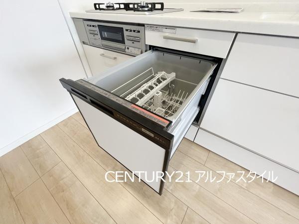 ロイヤルプラザ大和