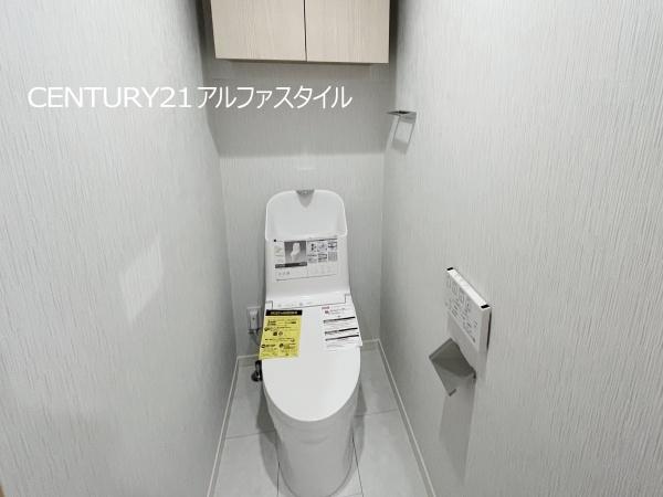 ロイヤルプラザ大和