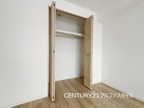 ロイヤルプラザ大和
