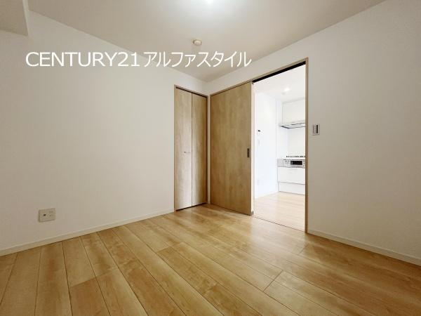 ロイヤルプラザ大和