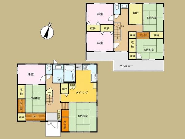 綾瀬市深谷南３丁目の中古一戸建て
