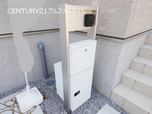 座間市相武台２丁目の新築一戸建