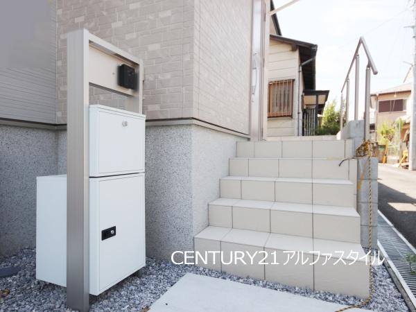 座間市相武台２丁目の新築一戸建