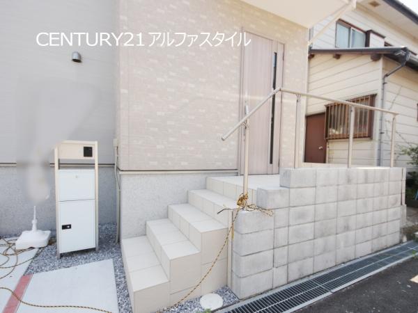 座間市相武台２丁目の新築一戸建