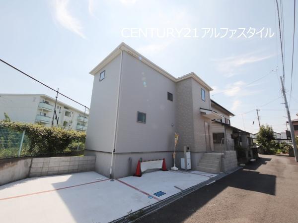 座間市相武台２丁目の新築一戸建