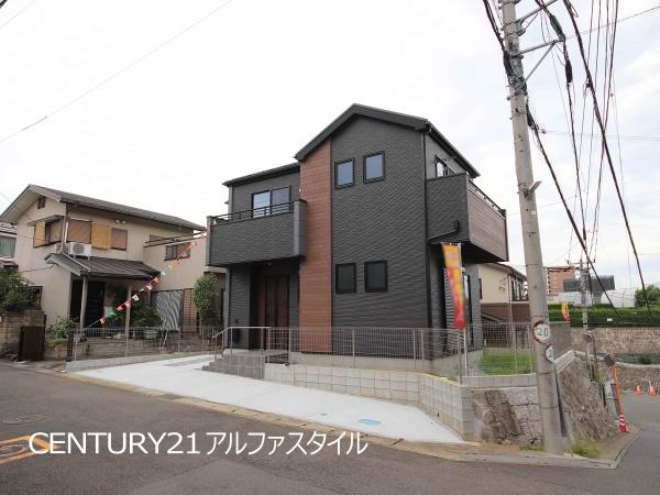 海老名市東柏ケ谷６丁目の新築一戸建