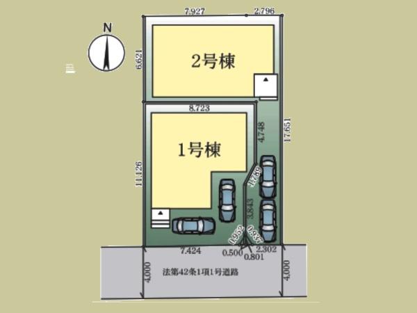大和市福田７丁目の新築一戸建