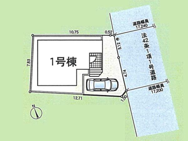 海老名市浜田町の新築一戸建