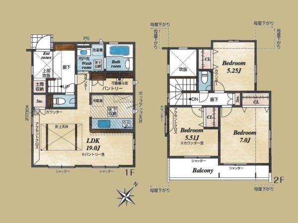 横浜市泉区中田北３丁目の新築一戸建