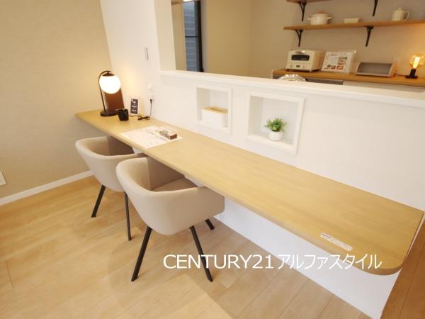 海老名市大谷南４丁目の中古一戸建て