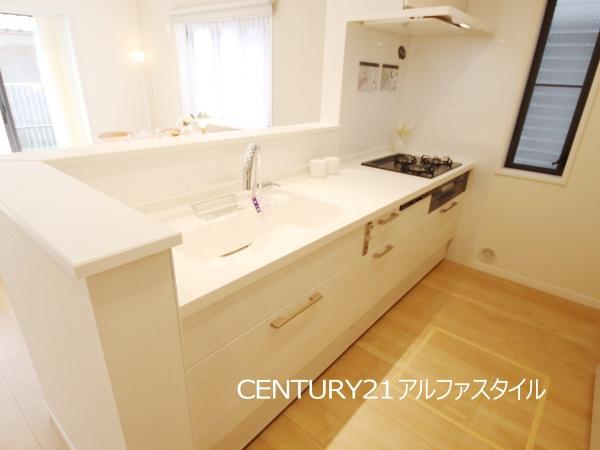 海老名市大谷南４丁目の中古一戸建て