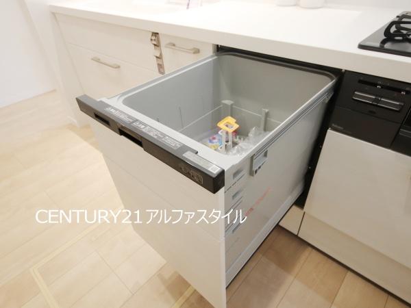 海老名市大谷南４丁目の中古一戸建て