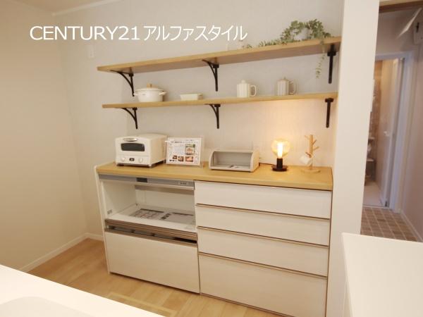 海老名市大谷南４丁目の中古一戸建て