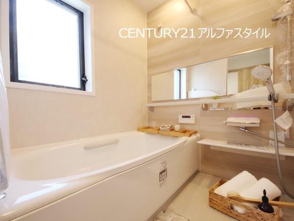 海老名市大谷南４丁目の中古一戸建て