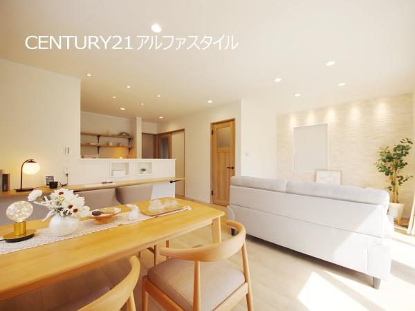 海老名市大谷南４丁目の中古一戸建て