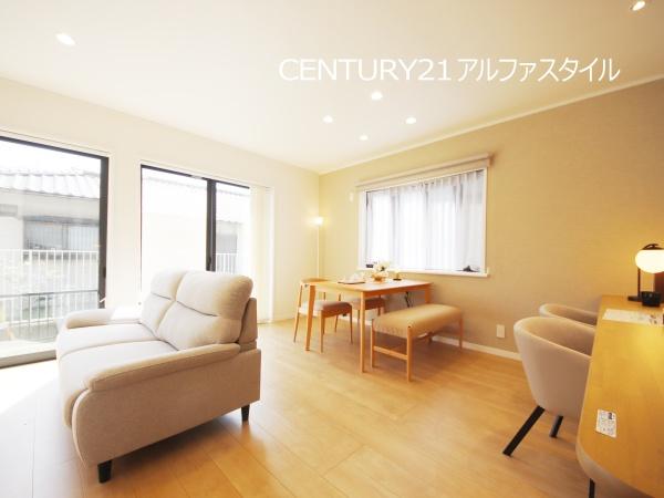 海老名市大谷南４丁目の中古一戸建て