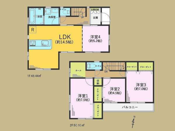 海老名市門沢橋３丁目の中古一戸建て
