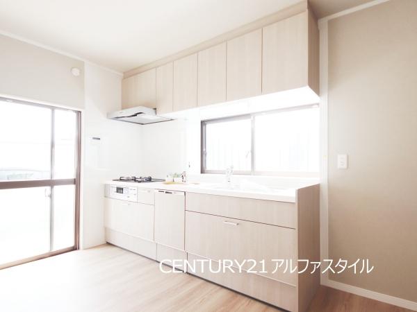 藤沢市長後の中古一戸建て