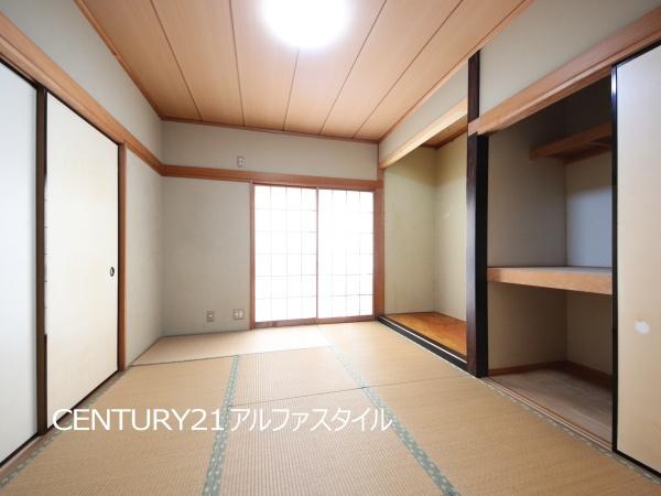 綾瀬市蓼川１丁目の中古一戸建て