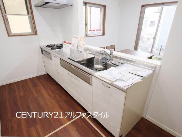 綾瀬市上土棚北２丁目の中古一戸建て