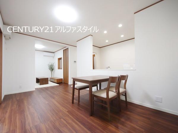 綾瀬市上土棚北２丁目の中古一戸建て