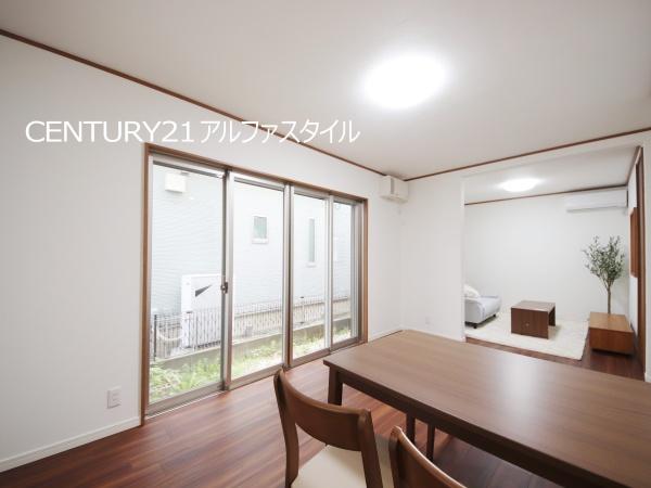 綾瀬市上土棚北２丁目の中古一戸建て