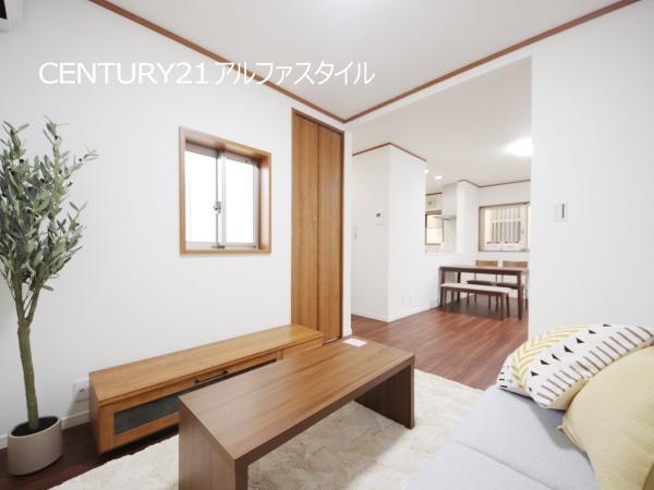綾瀬市上土棚北２丁目の中古一戸建て