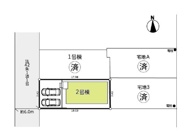 大和市渋谷５丁目の新築一戸建