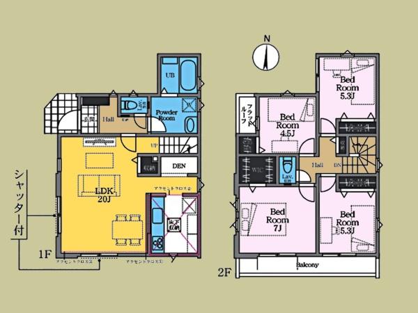 大和市中央６丁目の新築一戸建
