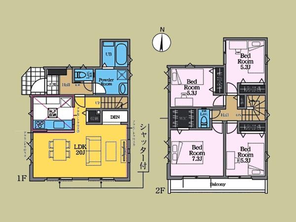 大和市中央６丁目の新築一戸建