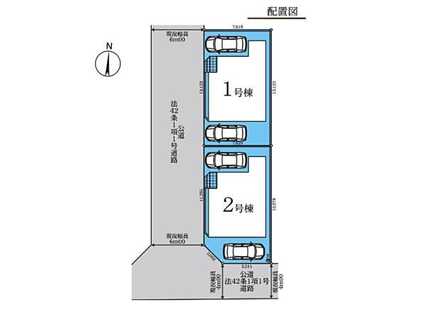 大和市中央６丁目の新築一戸建