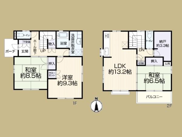 大和市柳橋３丁目の中古一戸建