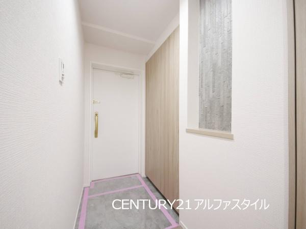 ライオンズステーションプラザ大和