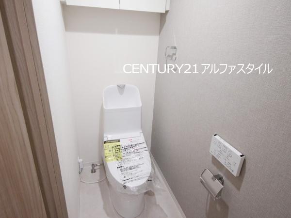ライオンズステーションプラザ大和