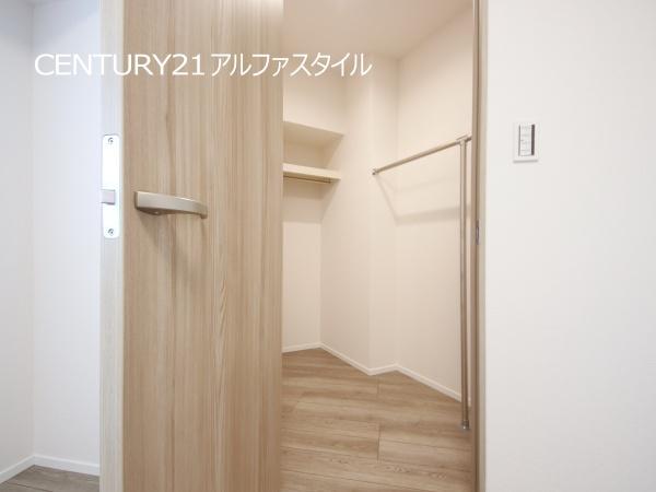ライオンズステーションプラザ大和