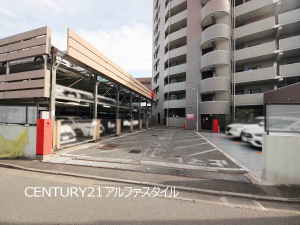 ライオンズステーションプラザ大和
