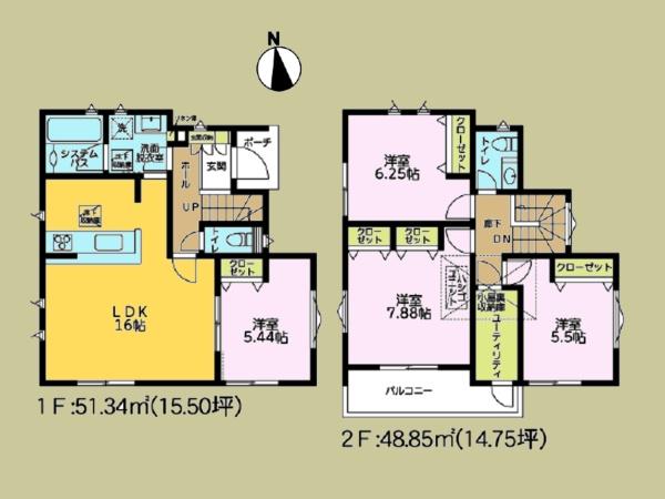 綾瀬市蓼川２丁目の新築一戸建