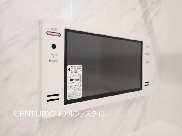 綾瀬市蓼川２丁目の新築一戸建